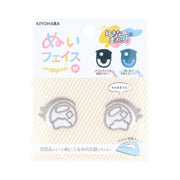 KIYOHARA Oshinui Sewing Face Patch Iron on M Size R 2 pieces W26.5mm x H22.5mm NUIW-36