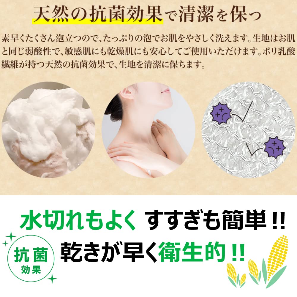 키크론 (Kikulon)