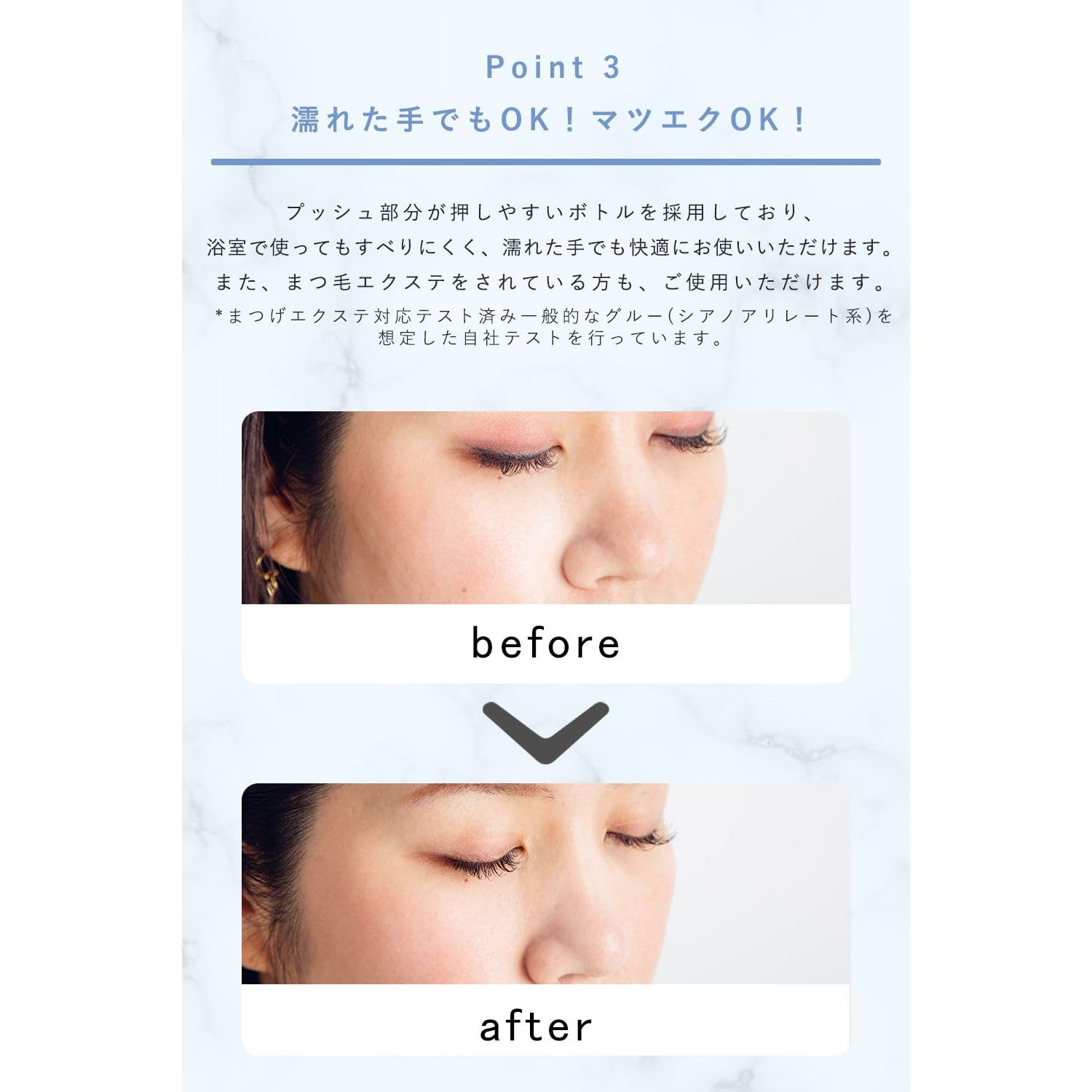 ORBIS Cleansing Liquid Makeup Remover Cleansing Water Eyelash Extensions Wet Hands OK Makeup Remover 150mL Refill