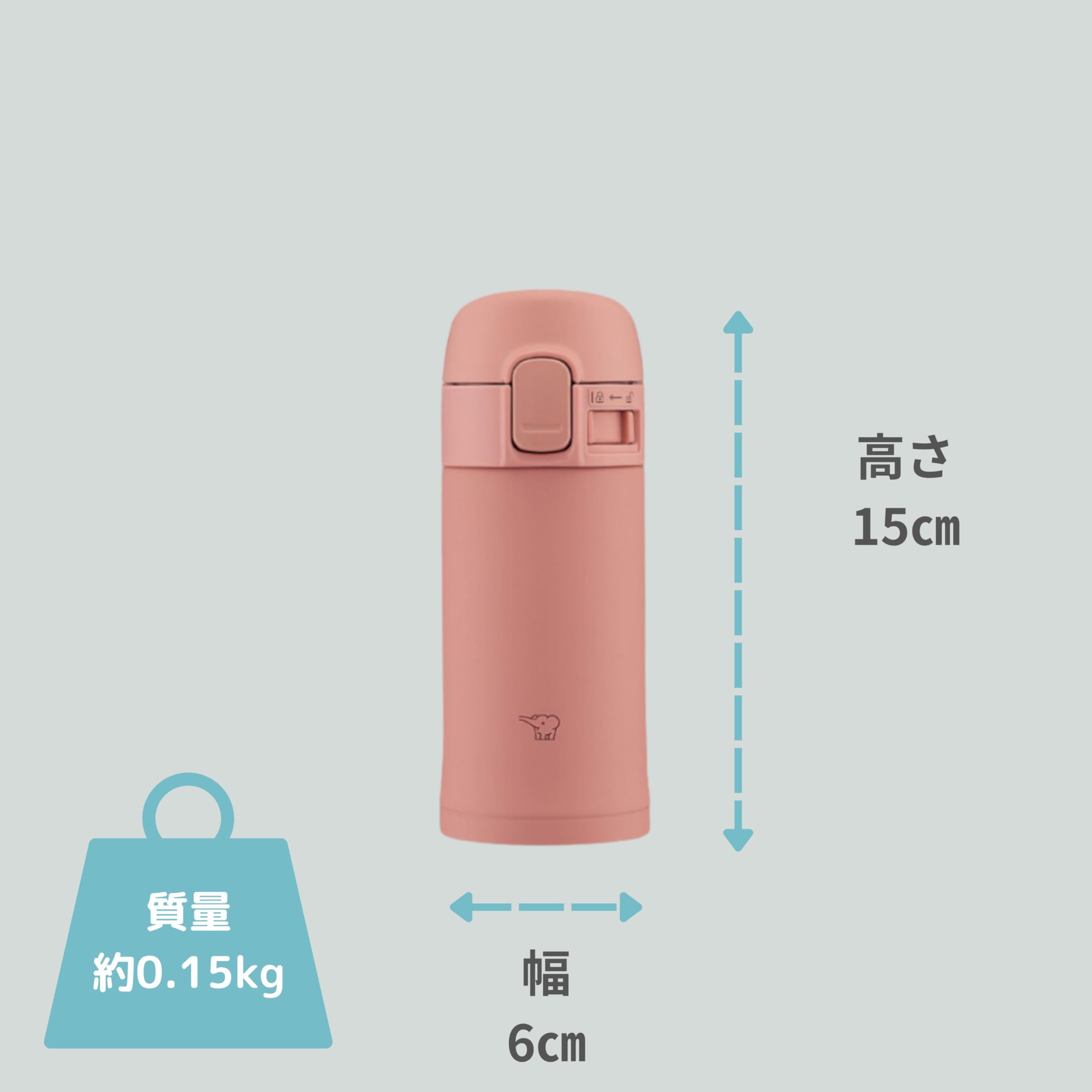 Zojirushi Water Bottle Stainless Steel Mug Small Capacity 200ml [Compact and Easy to Carry] One-Touch Type Heat/Cold Lightweight Terracotta SM-PD20-PM