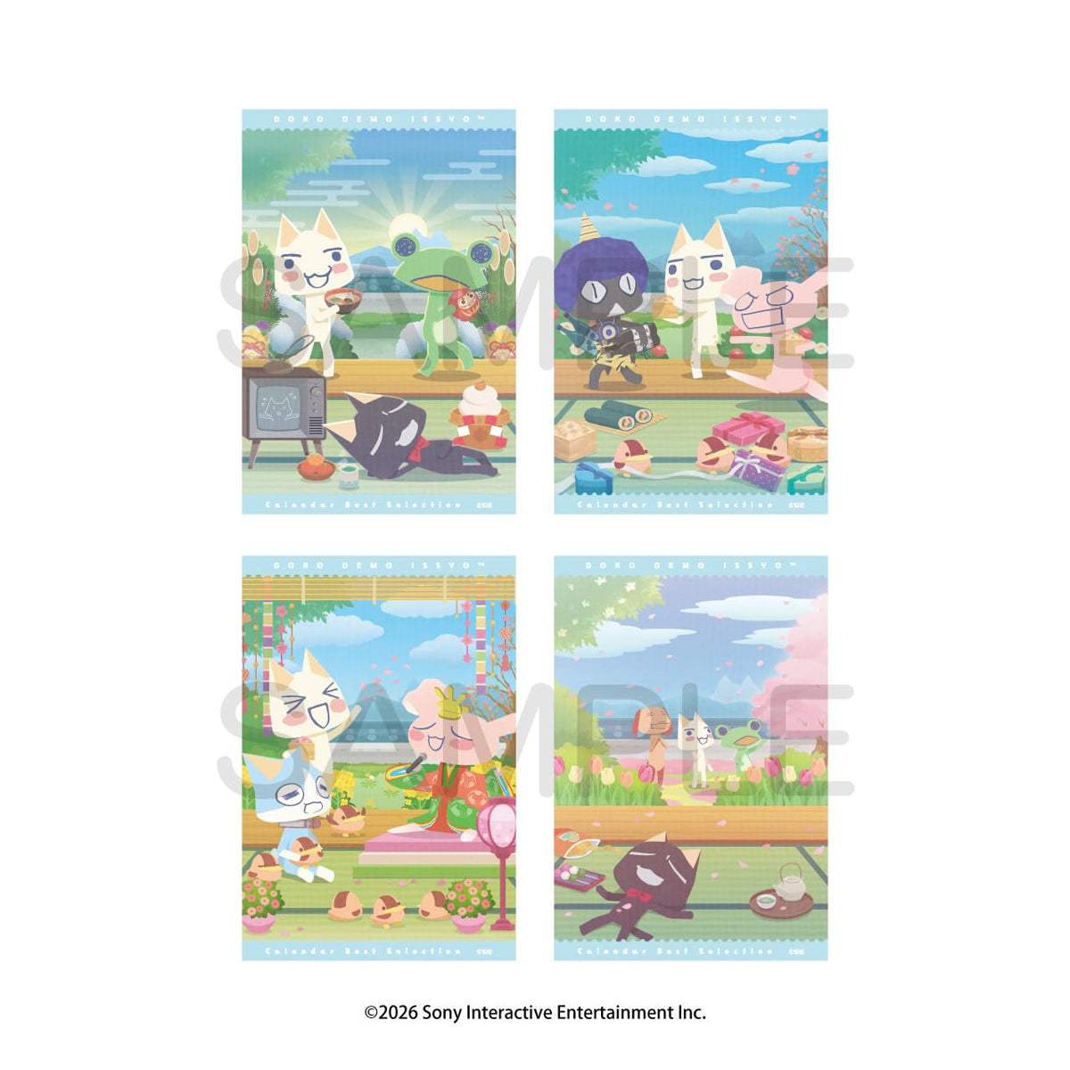 아르자논 제품 어디서나 함께 일러스트 카드 세트 캘린더 베스트 셀렉션 vol.2 약 100×148mm 종이제