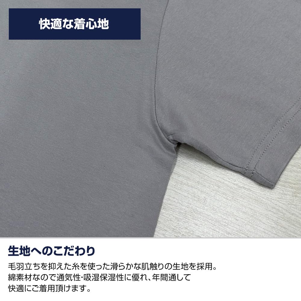コスパ ゴジラ 電車を咥えるゴジラ（1954） Tシャツ BLACK Mサイズ