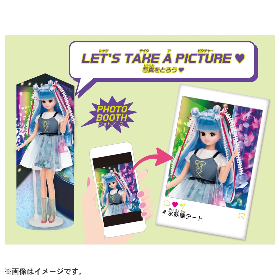 Takara Tomy Licca Doll #Licca #Float Jellyfish Dress-up Play Toy Ages 3+