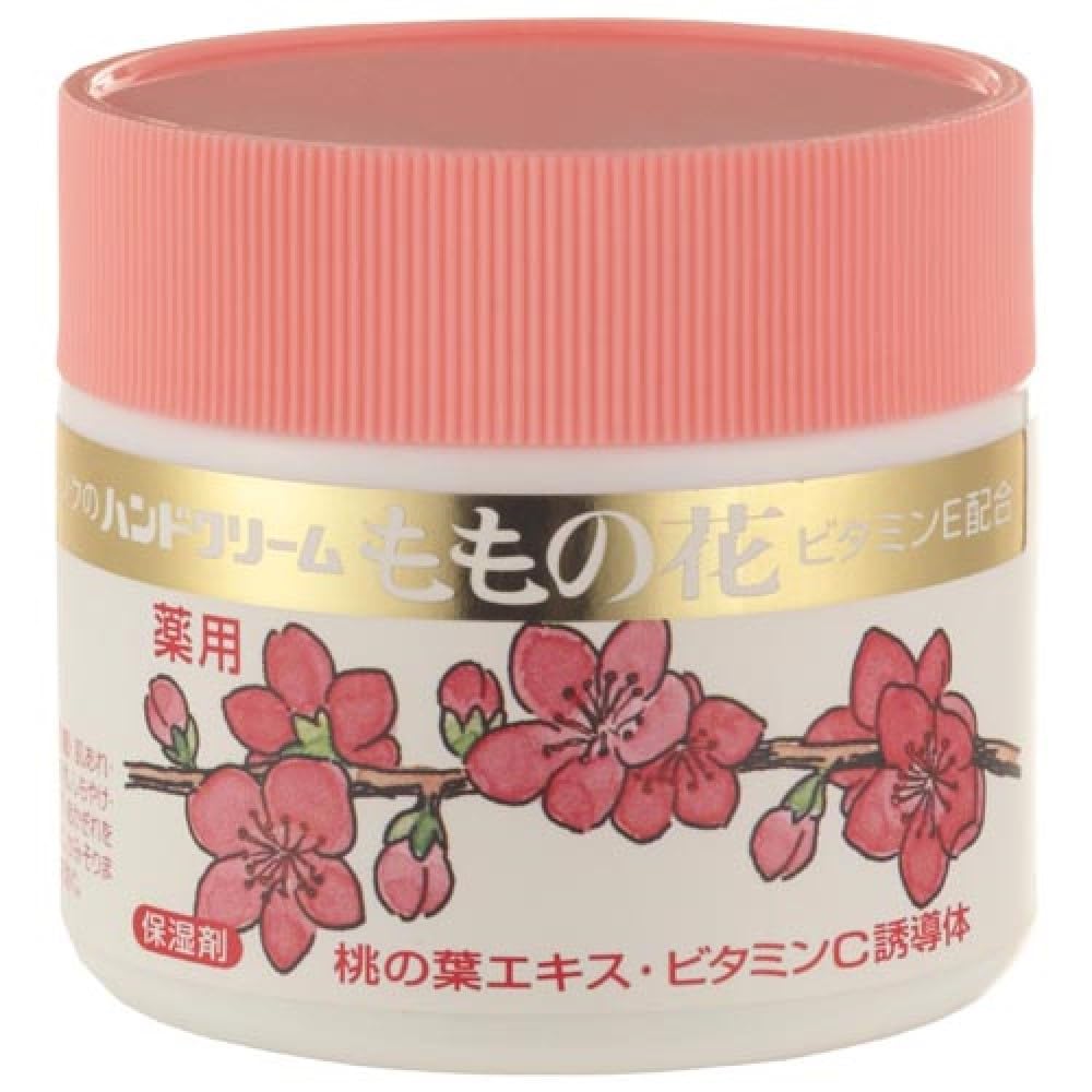 Original pink hand cream medicated peach flower 70g
