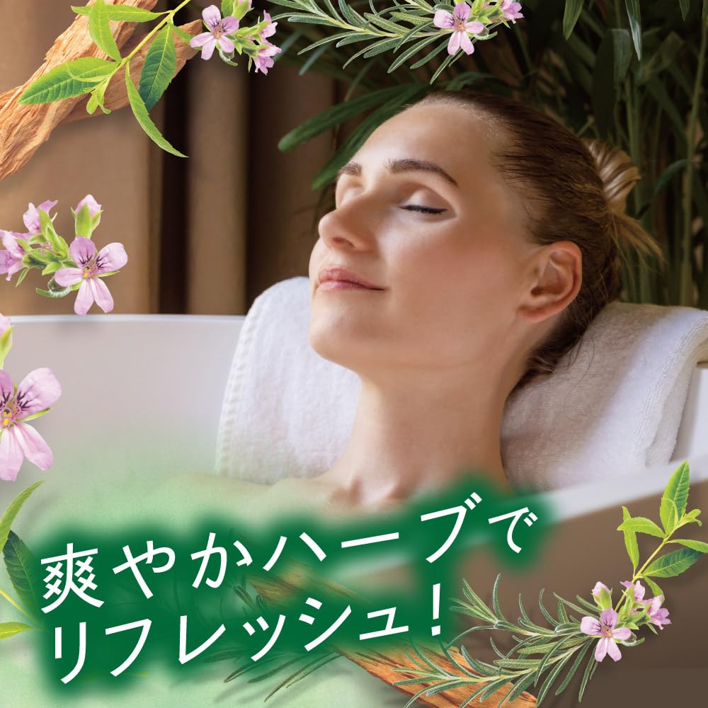 Hakugen Earth HERS Bath Lab W Moisturizing Herbal Aroma 12 Tablets Carbonated Bath Salt Skin Care Moisturizing [Quasi-drug]