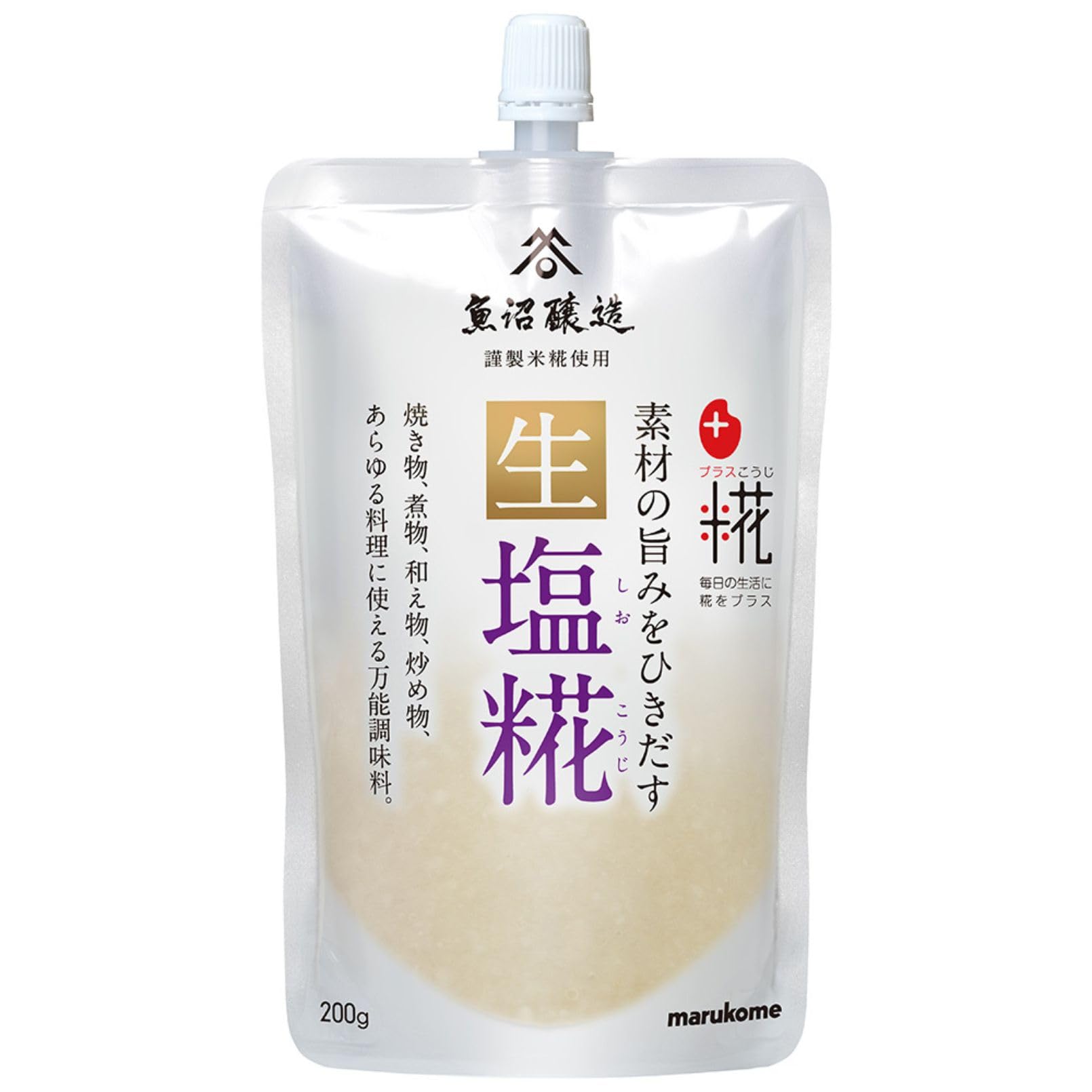 Plus Koji Salt Koji 200g x 8 pieces