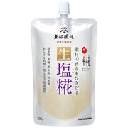 Plus Koji Salt Koji 200g x 8 pieces