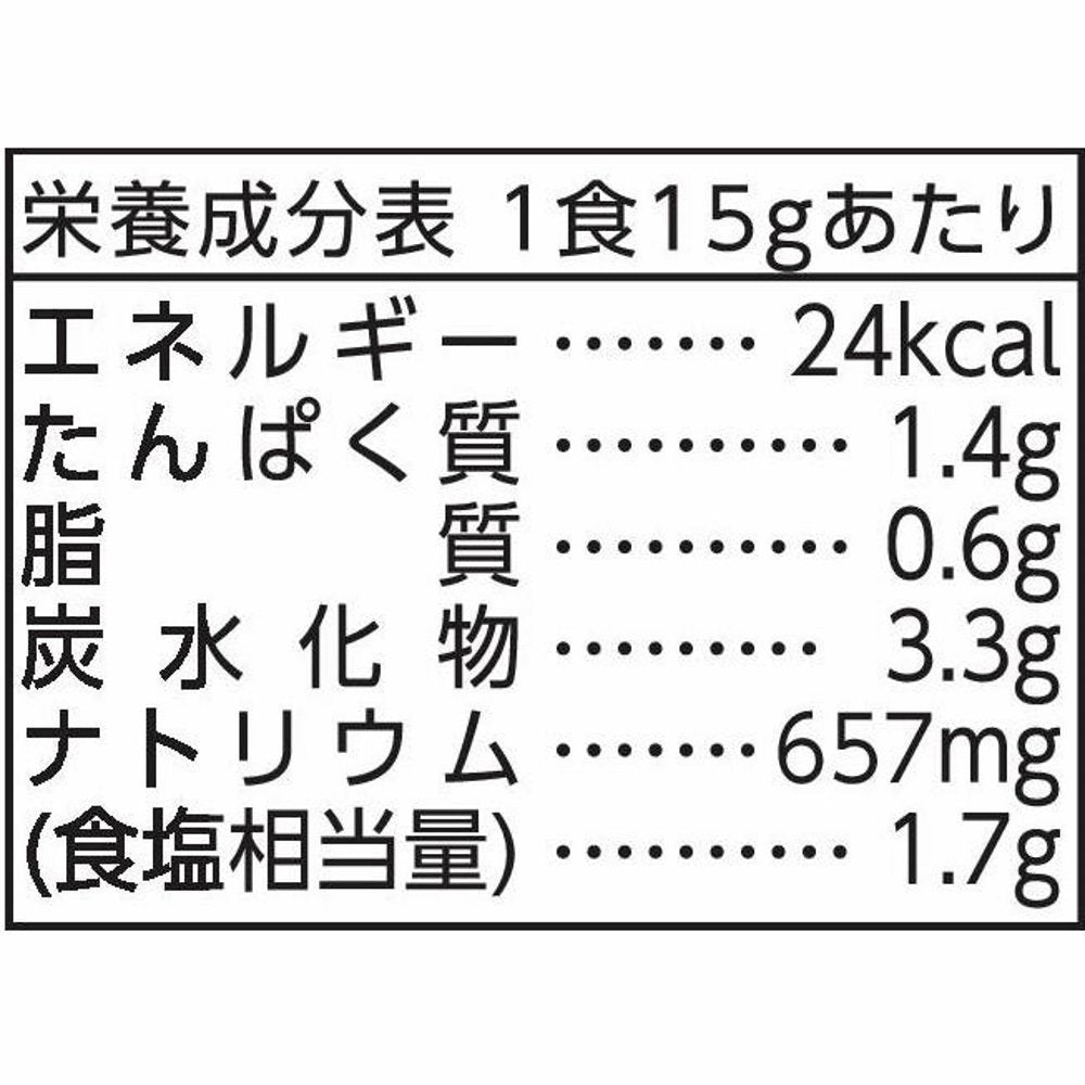 Marukome Raw Miso Soup, Restaurant Flavor, Clam Clam, Low Salt, Instant Miso Soup, 8 servings x 12 bags
