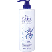Reihaku Hatomugi Body Soap 800ml