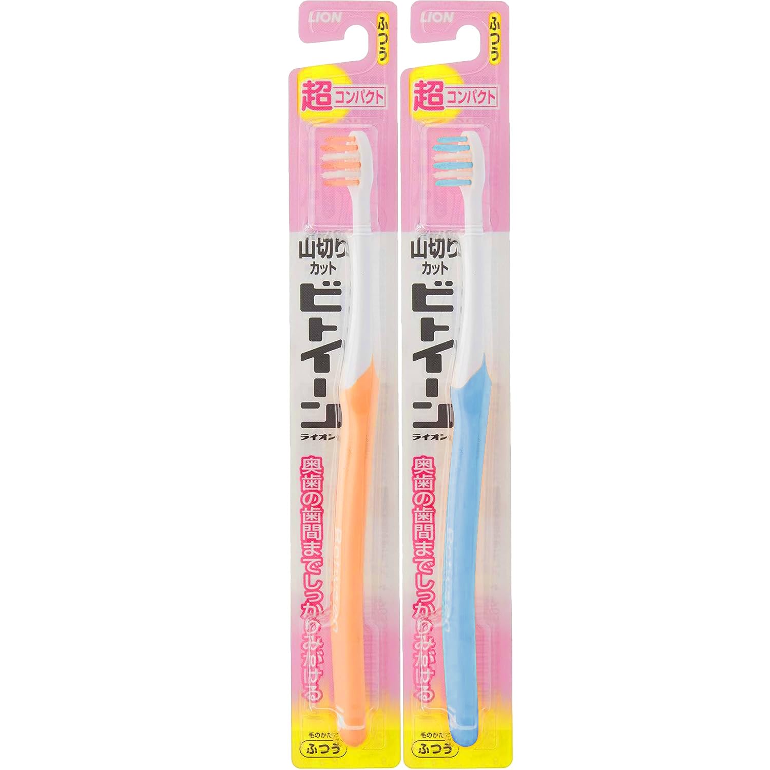 Between Lion Super Compact Toothbrush Regular x 2 Set *Color cannot be specified