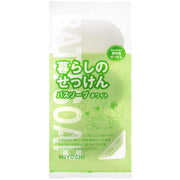 Xà phòng tắm MIYOSHI Living Soap White 135g x 3 miếng Hương hoa