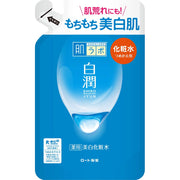 Hada Labo Hakujun Medicated Whitening Lotion Refill Contains 3 Whitening Ingredients 170ml (x 1)