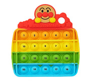 SEGA FAVE (SEGA FAVE) Anpanman Finger Training Education! Puchipoko Anpanman