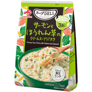 Ajinomoto Soup DELI Salmon and Spinach Cream Soup Pasta 3 servings 83.4g x 5 pieces