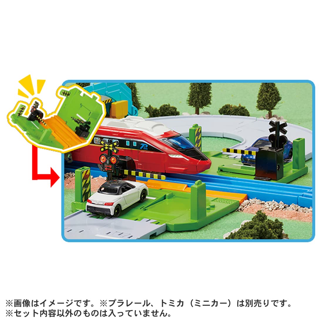 Takara Tomy Tomica Tomica Town Railroad Crossing/Overpass/Intersection Road Set Mini Car Toy Ages 3+