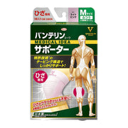 Vantelin supporter for knees, normal/M size (kneecap circumference 34~37cm), light pink