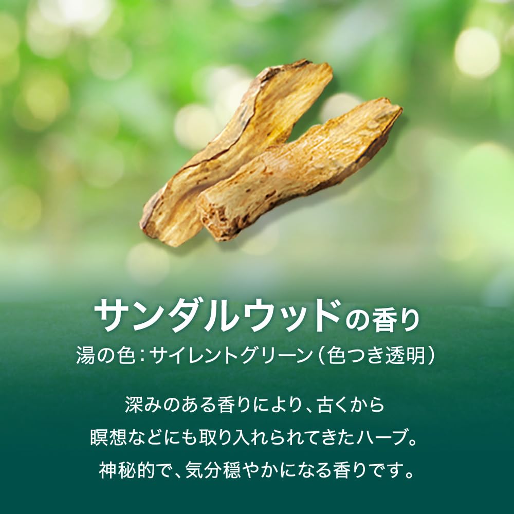 밥 피스 풀 허브 12정입(4종류×3정) 탄산 입욕제 약용 [의약부외품]