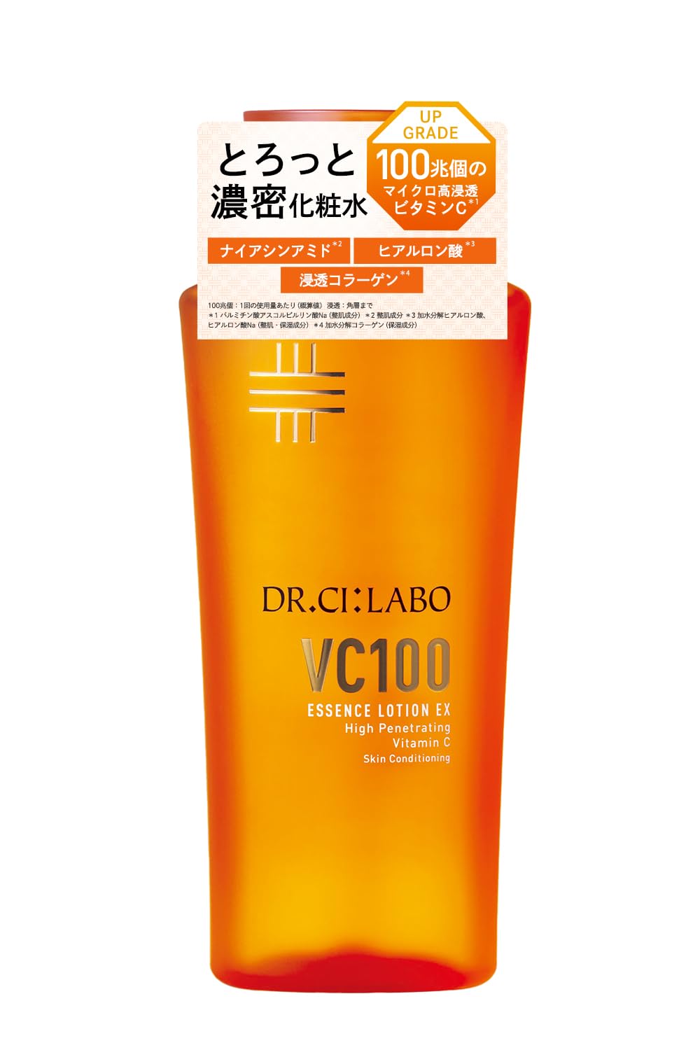 닥터 씨 랩 (DR.CI : LABO) VC100 에센스 로션 EX V (150mL / 1 개 / 약 1 ~ 1.5 개월 분) 비타민 C 화장수 (투명감 / 모공 / 살결) 캡 타입