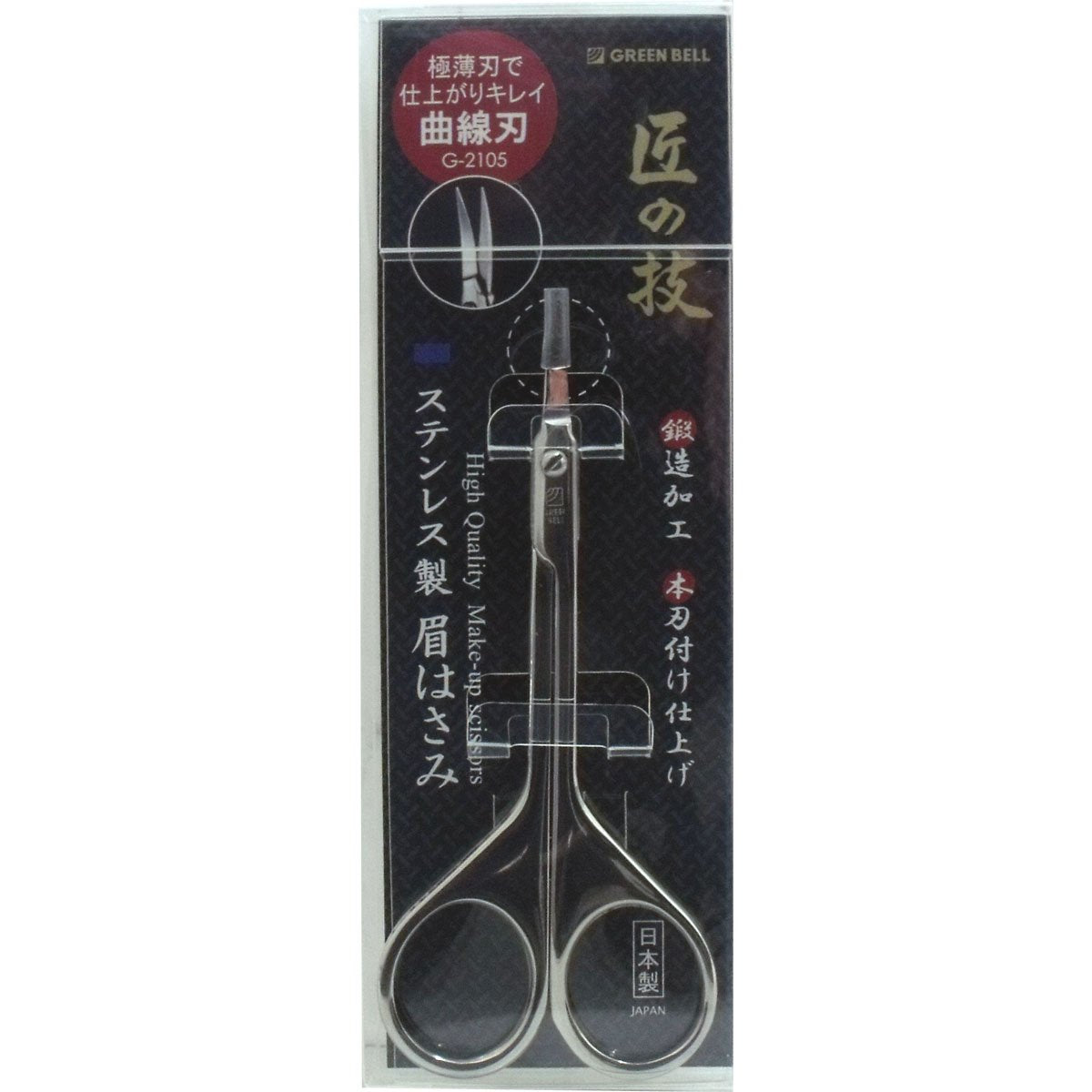 Kéo cắt lông mày bằng thép không gỉ Green Bell thủ công G-2105