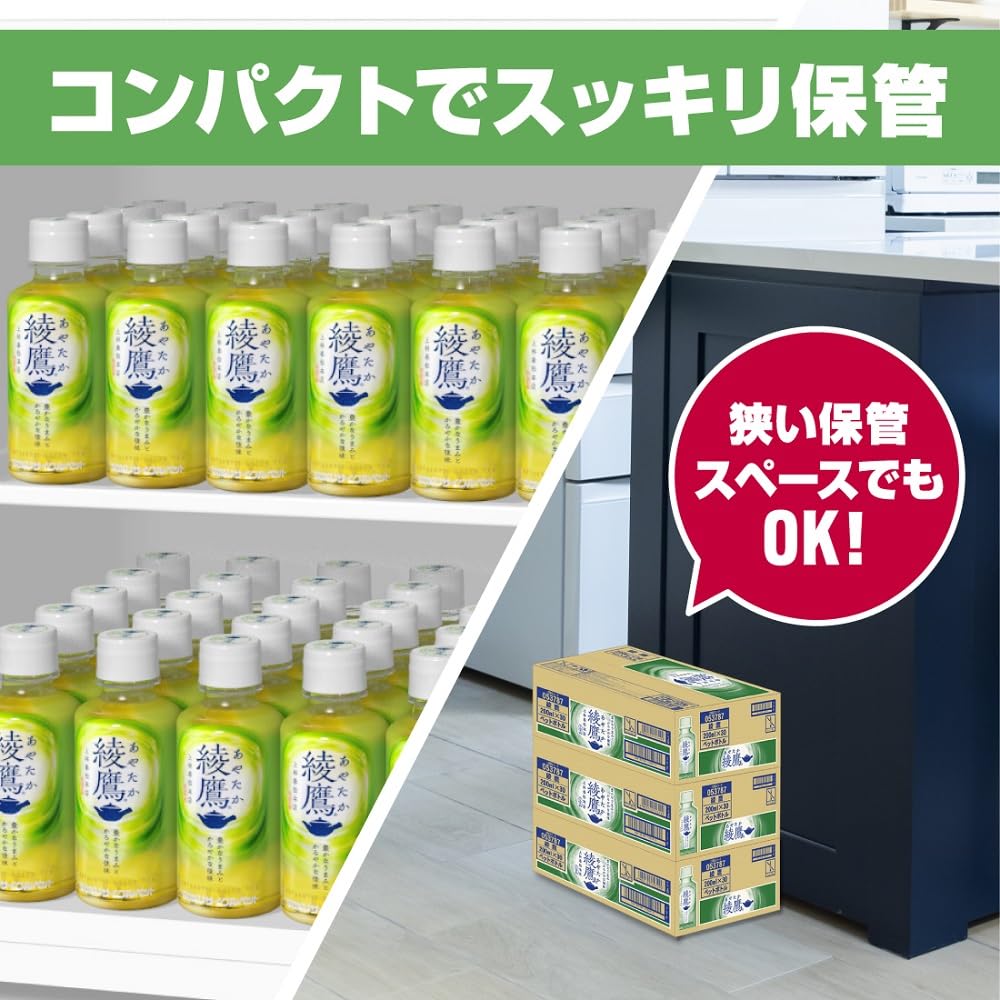 Coca-Cola Ayataka 200ml PET x 30 bottles