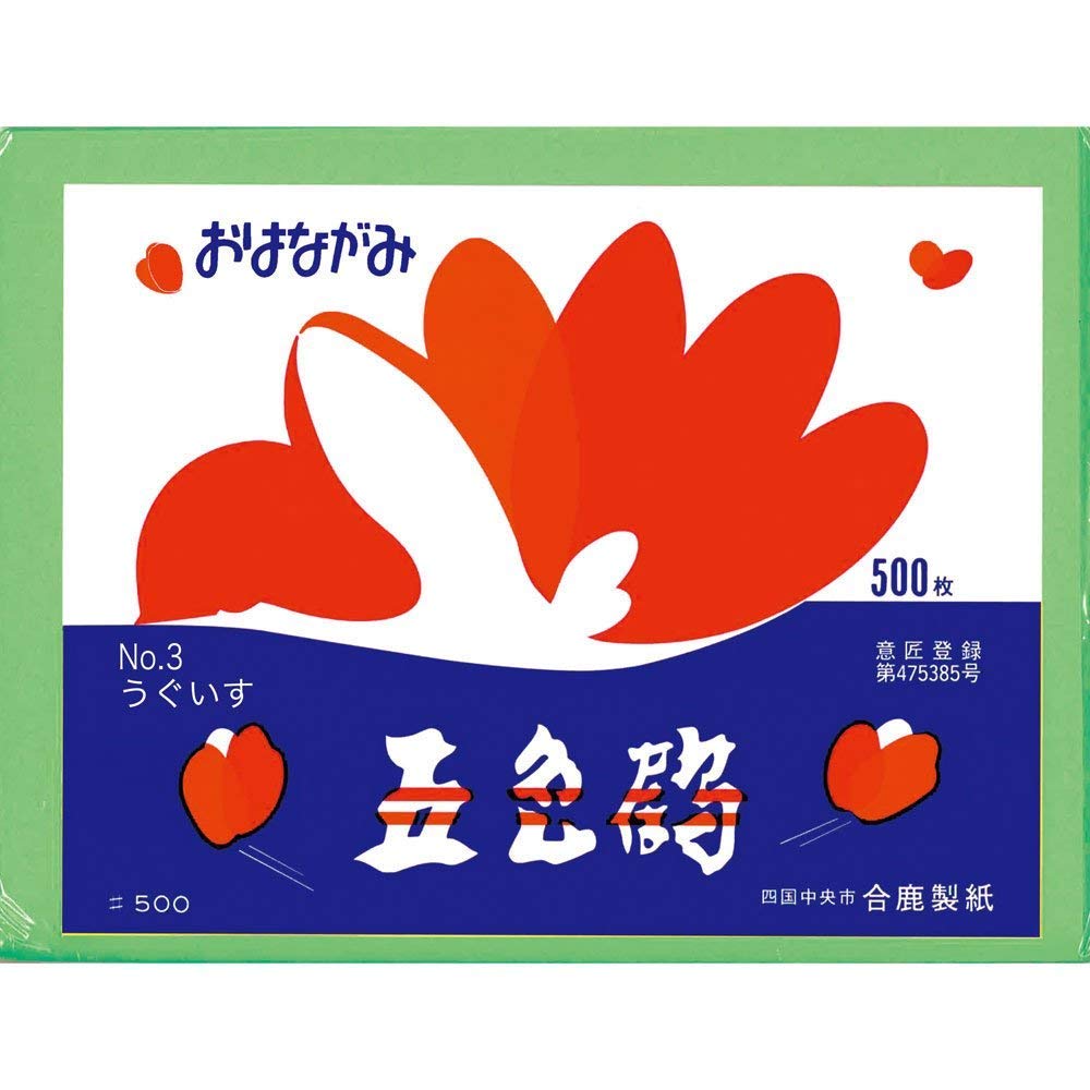 Ashika Paper Flower Paper Five Colored Cranes 500 Sheets Warbler No.3