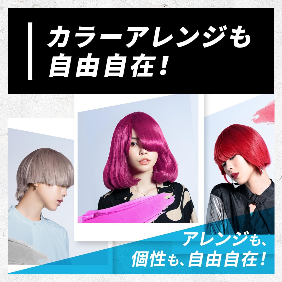 Hoyu Beauteen Point Color Cream Fire Red 140g