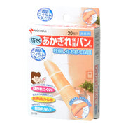 Chapped Protection Band Waterproof Film Bandage for Fingers and Fingertips Transparent Inconspicuous
