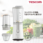 Tescom food mill mixer <Wet & dry compatible mill> Wave Blade Titanium Cutter Center Cap Tea Cup with Recipe Book White TML20B-W