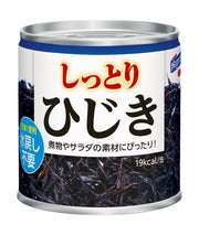 하코로도 촉촉한 히지키 110g×4개 (2670)