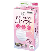 Saraya skin soft mask 30 pieces
