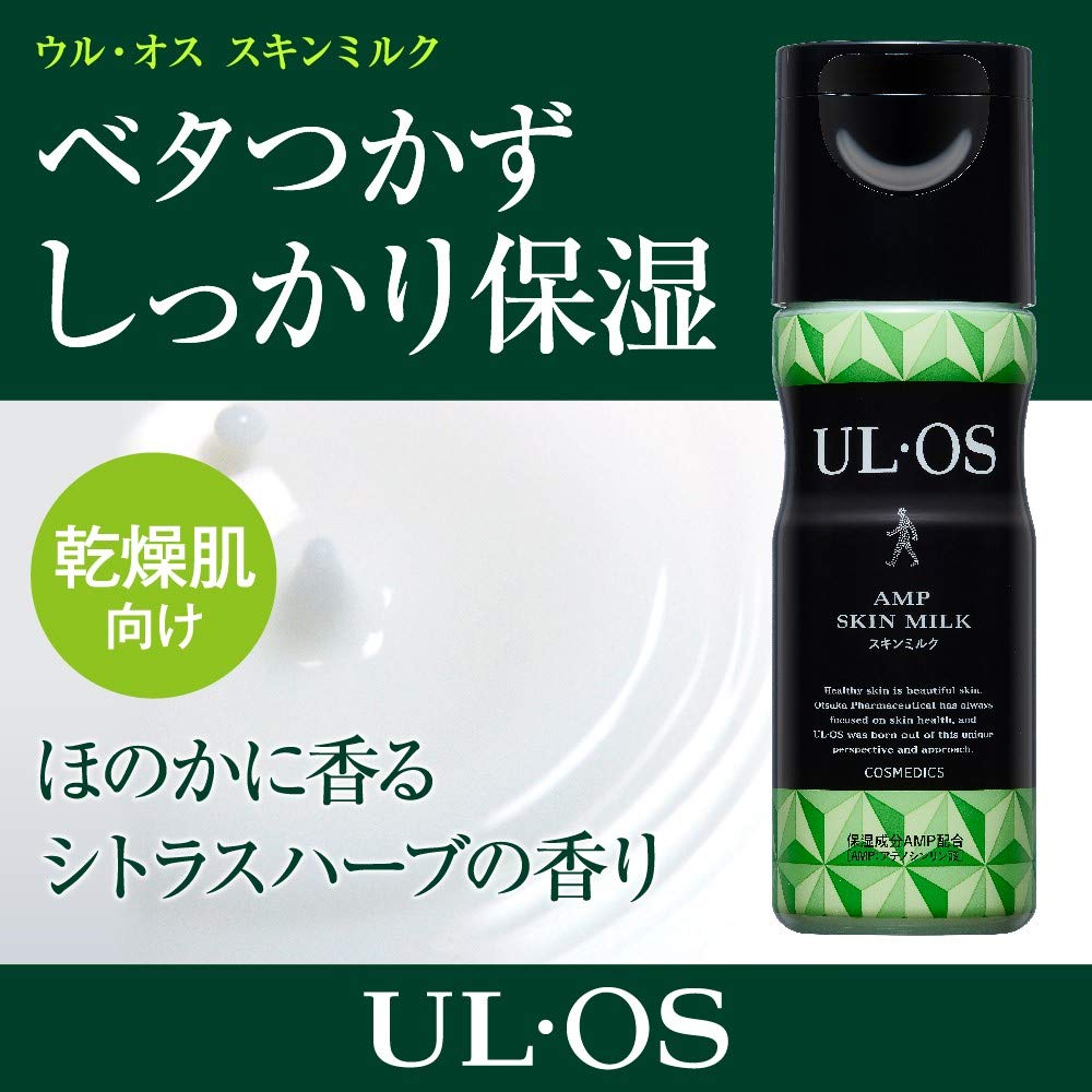 Otsuka Pharmaceutical UL・OS Skin Sữa Citrus Herb 120mL