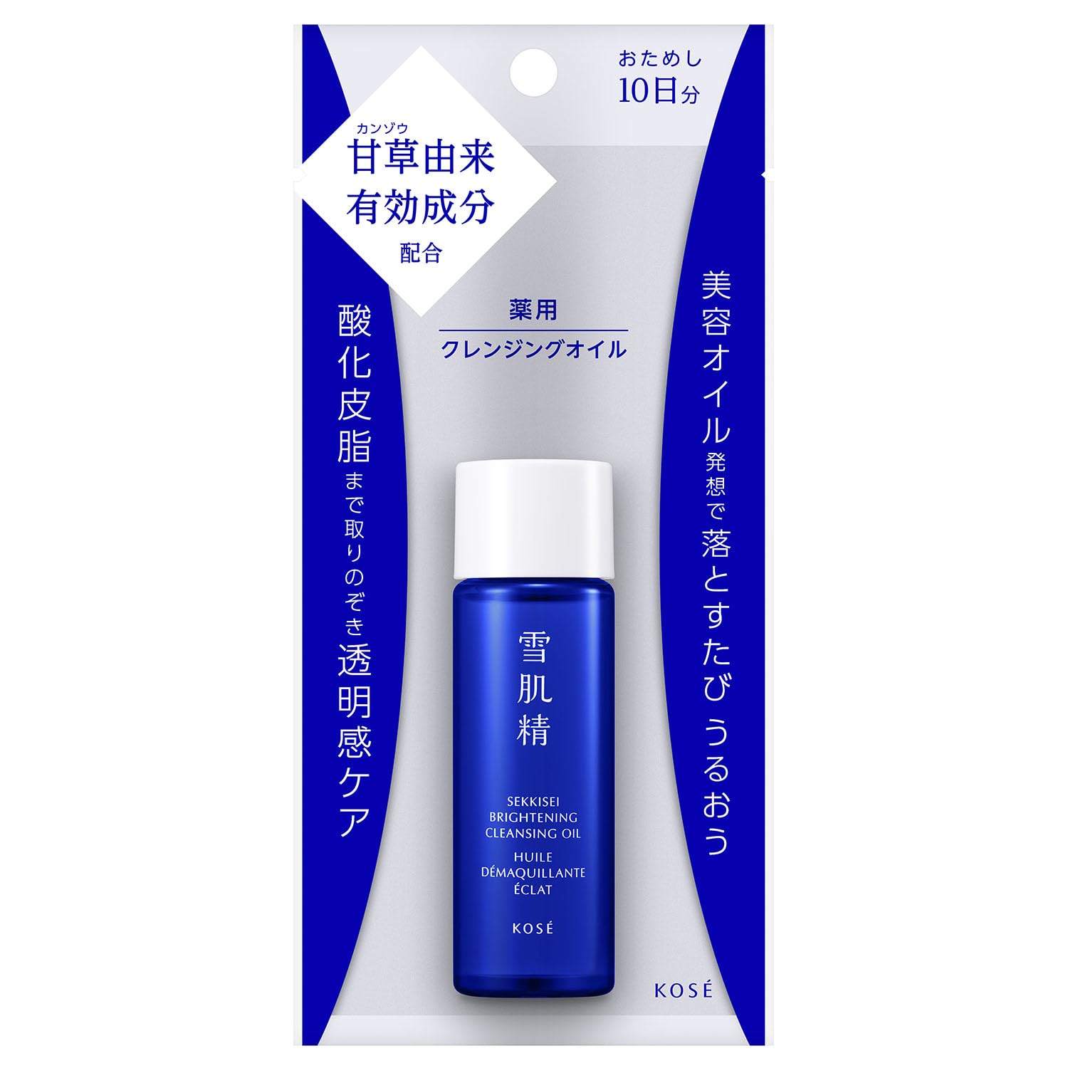 눈 피부 정화 클렌징 오일 【의약 부외품】 약용 눈 피부 정 브라이트닝 클렌징 오일 30mL 메이크업 떨어뜨림 메이크업 떨어뜨림 피부 저하 방지 각마개 검은색 속눈썹 엑 OK