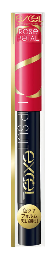 excel Excel Lip Suit LS05 Rose Pedal