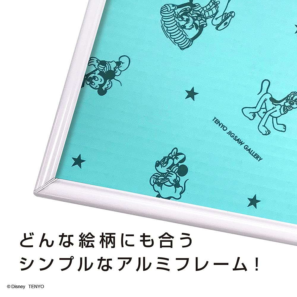 Tenyo [Made in Japan] Aluminum puzzle frame Disney exclusive safety panel for 1000 pieces White (51x73.5cm) One-touch front opening method Lock function included Mickey emblem plate Hanging string hook included