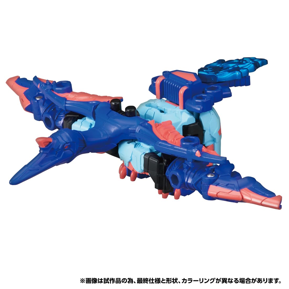 TAKARA TOMY Transformers Wild King WKWB-05 Năng Lượng Quái Thú Cobalt Wing