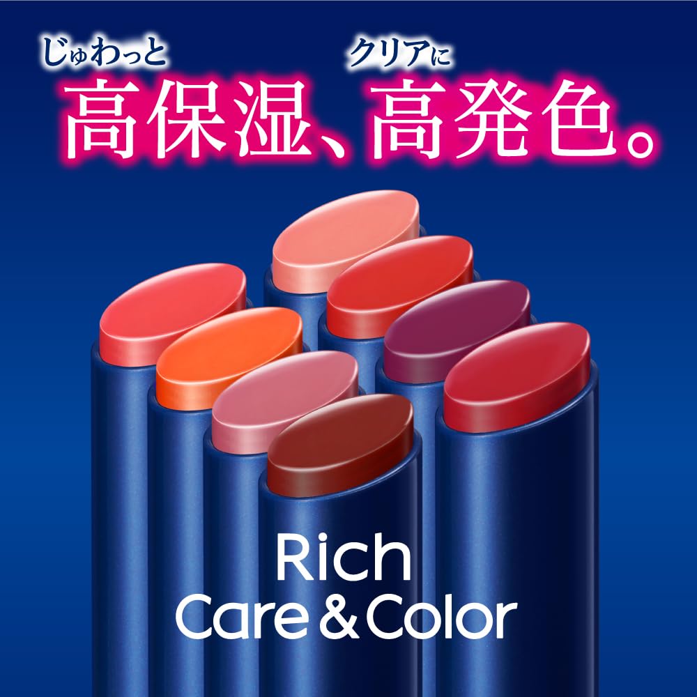 NIVEA Rich Care & Color Lip Smoky Rose 2g