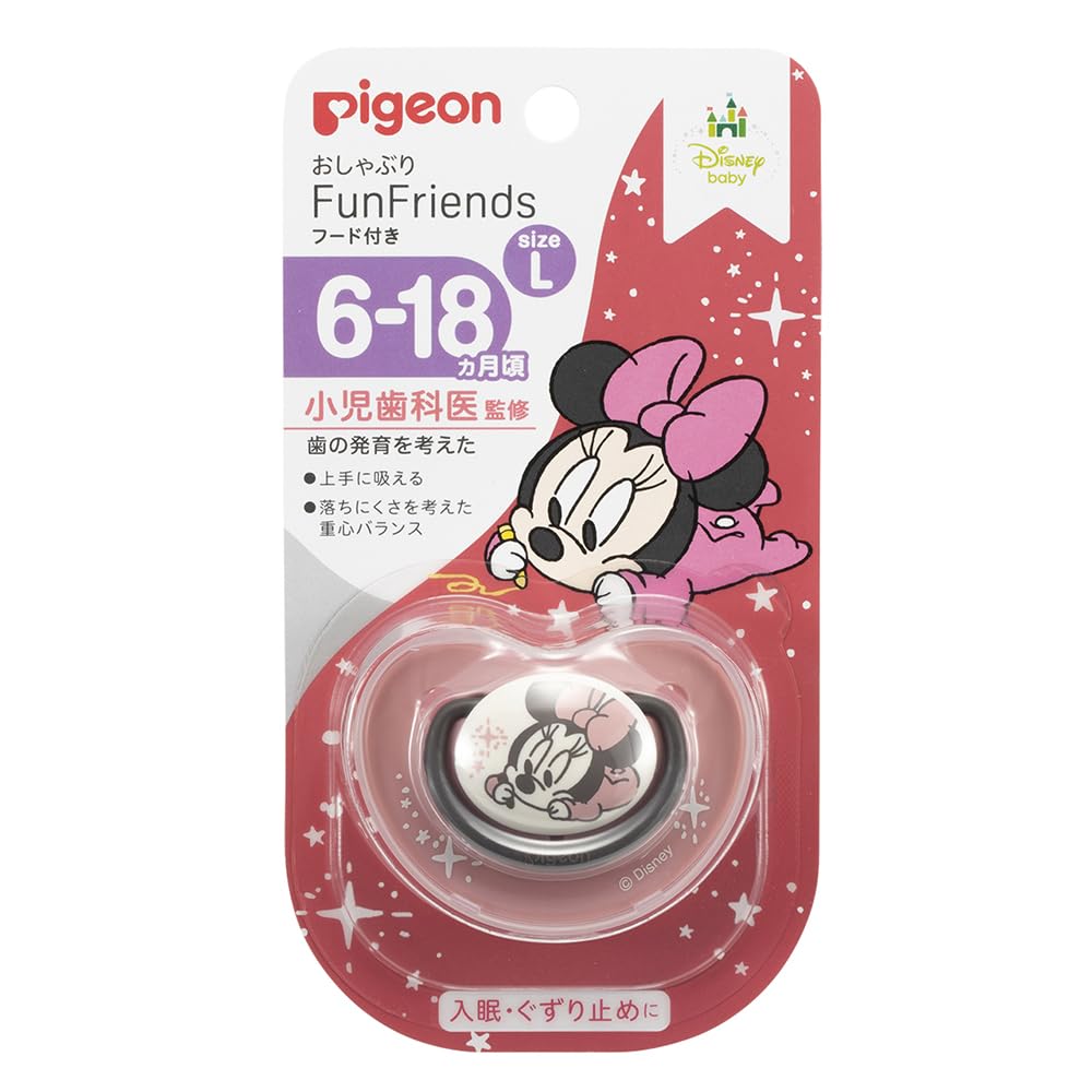 PIGEON Pigeon Pacifier Fun Friends 6-18 Months Special Cover Included Minnie Pattern Skin Friendly Silicone Pink L Size
