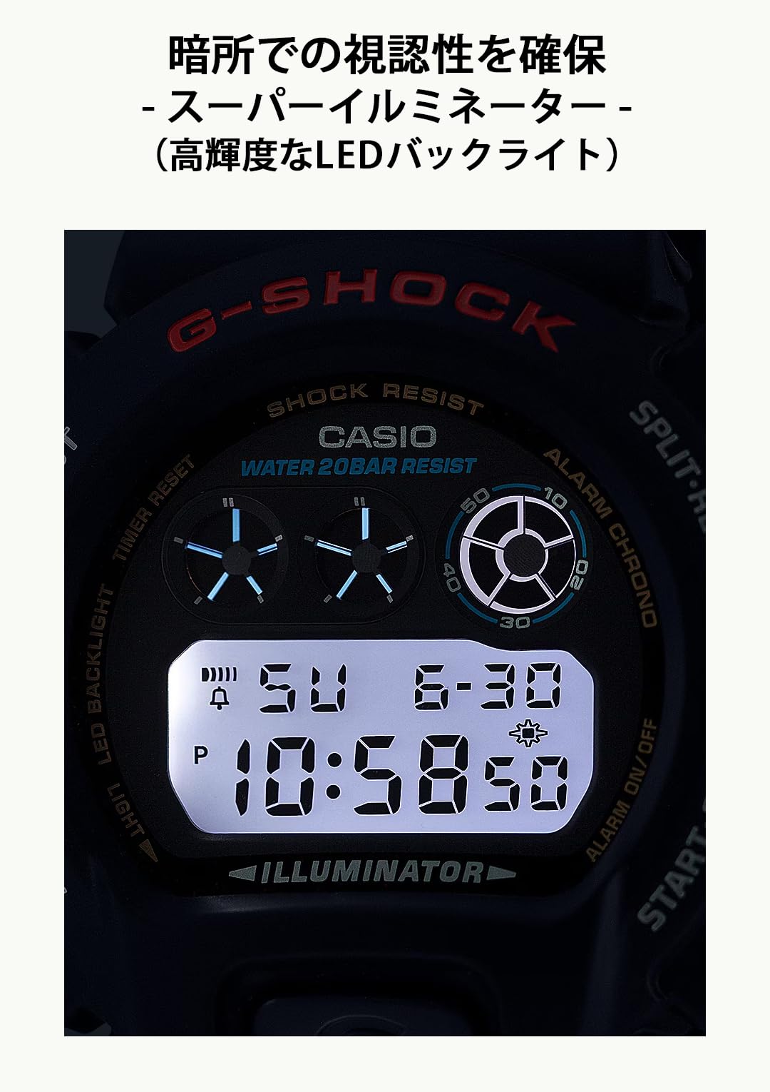 [카시오] 손목 시계 지 쇼크 [국내 정규품] DW-6900U-1JF 남성 블랙