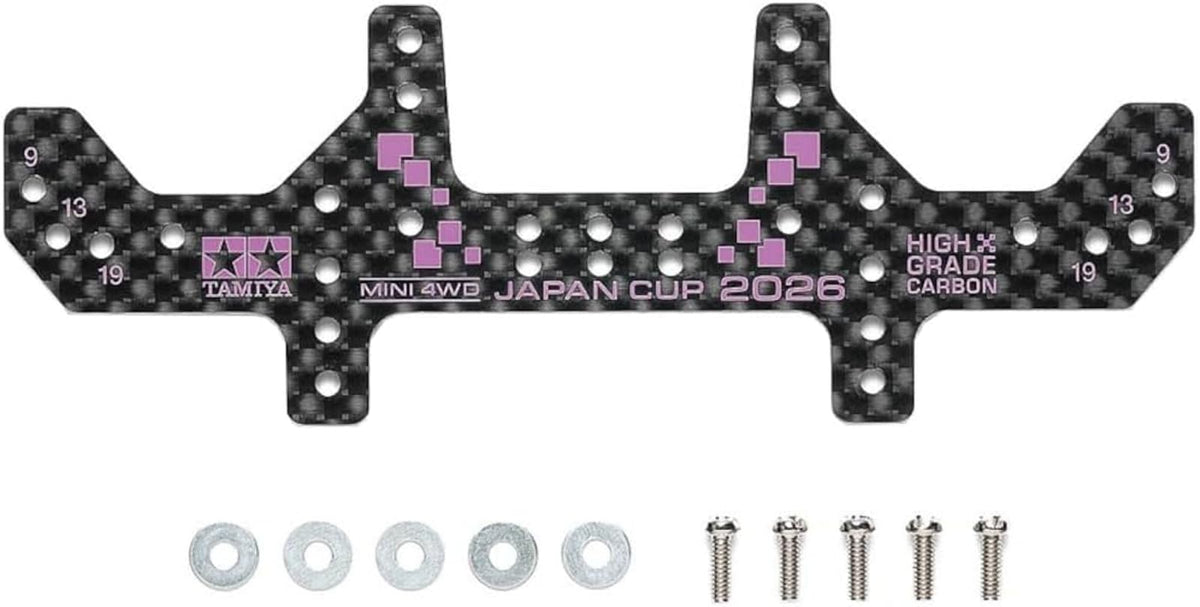타미야 미니 4WD 특별 기획 HG 카본 멀티 와이드 리어 스테이 1.5mm J-CUP 2026 95187
