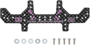 타미야 미니 4WD 특별 기획 HG 카본 멀티 와이드 리어 스테이 1.5mm J-CUP 2026 95187