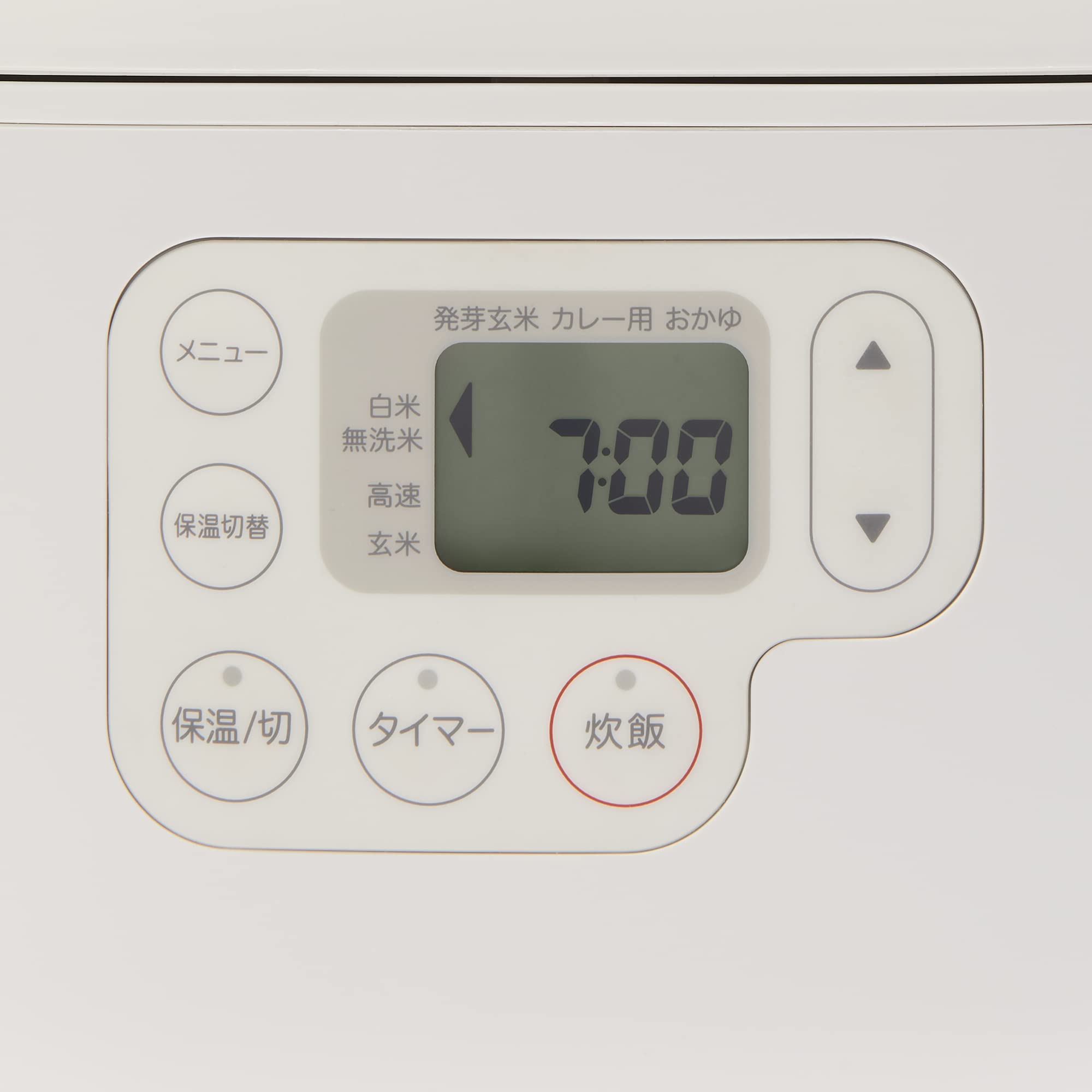 MUJI Rice cooker with rice scoop holder, 3 cups, white, width 20.8 x depth 25.4 x height 18.6 cm MJ-RC3A3/12829065