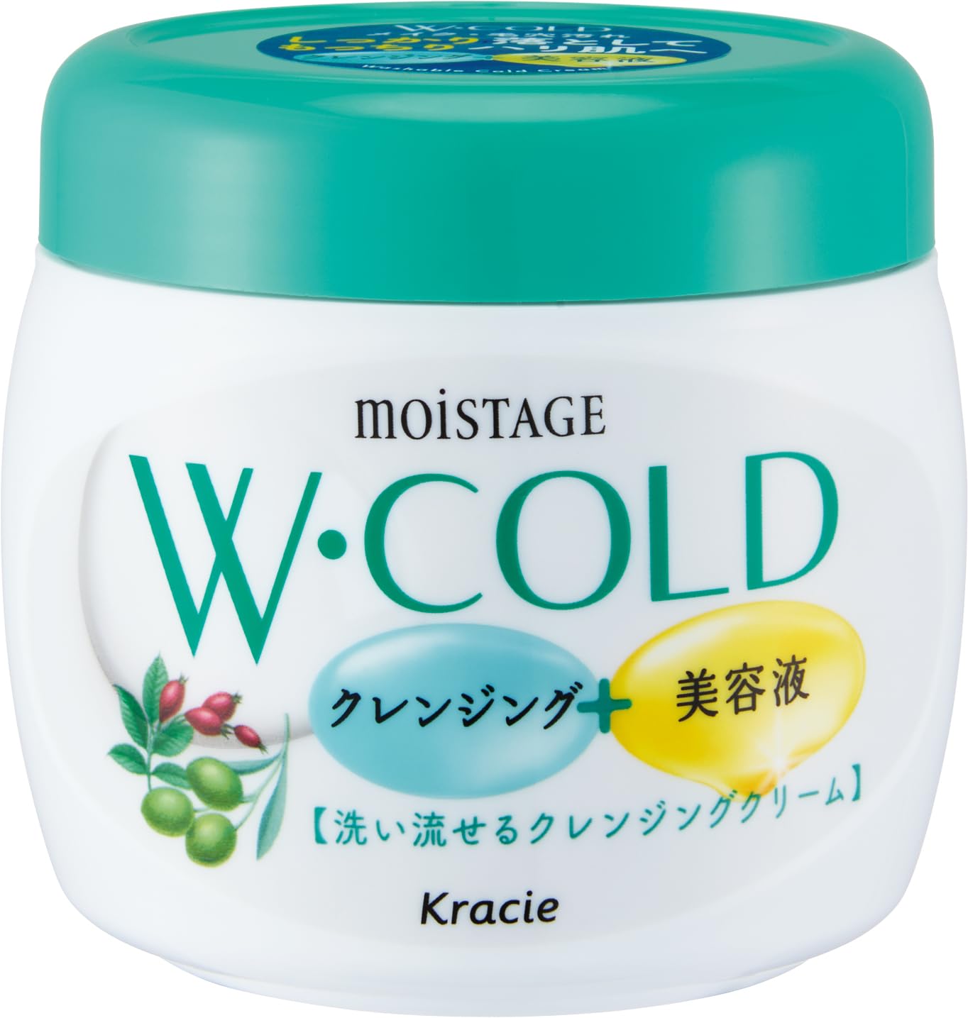 mois太奇W冷霜270g |卸妆卸妆毛孔护理