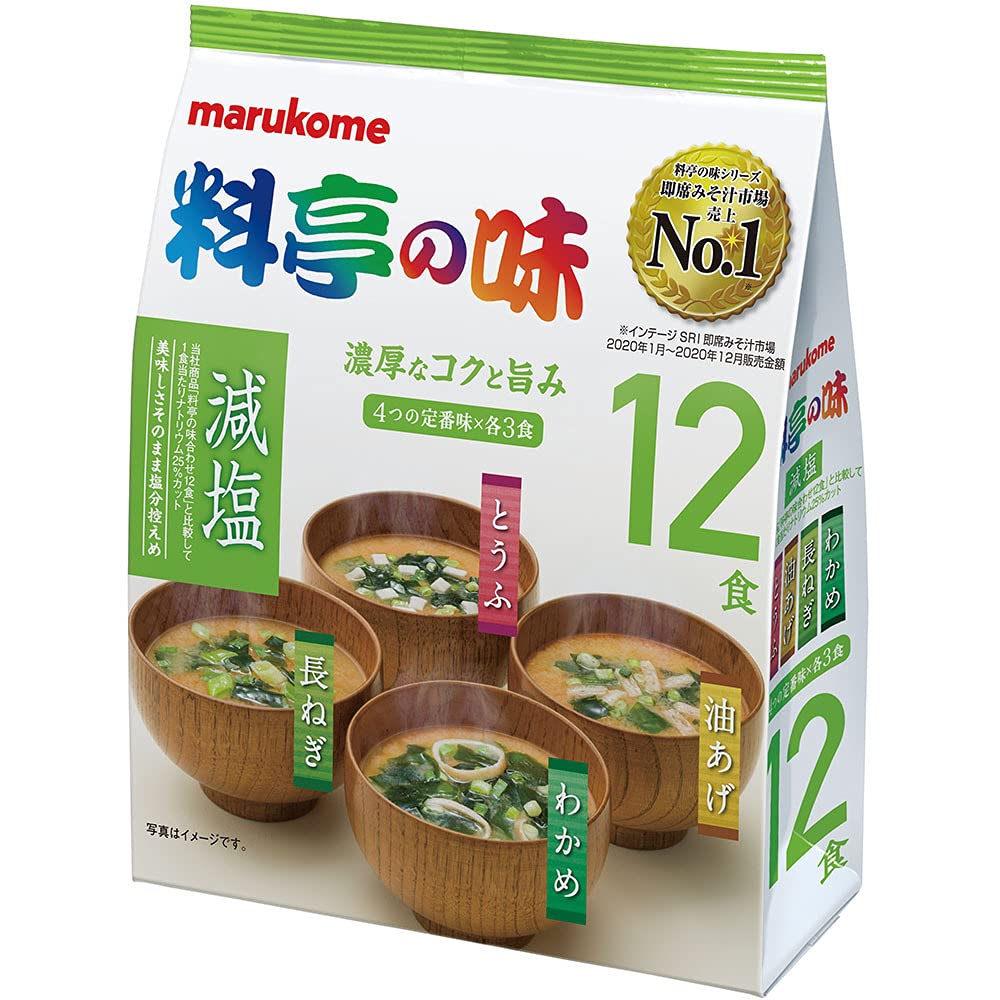 Marukome Value Restaurant Flavored Miso Soup Low Salt Instant Miso Soup 12 servings x 12 bags