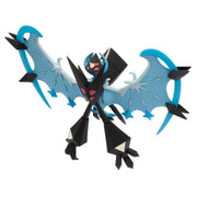 Pokemon Monster Collection EX EHP_14 Necrozma (Akatsuki no Tsubasa)