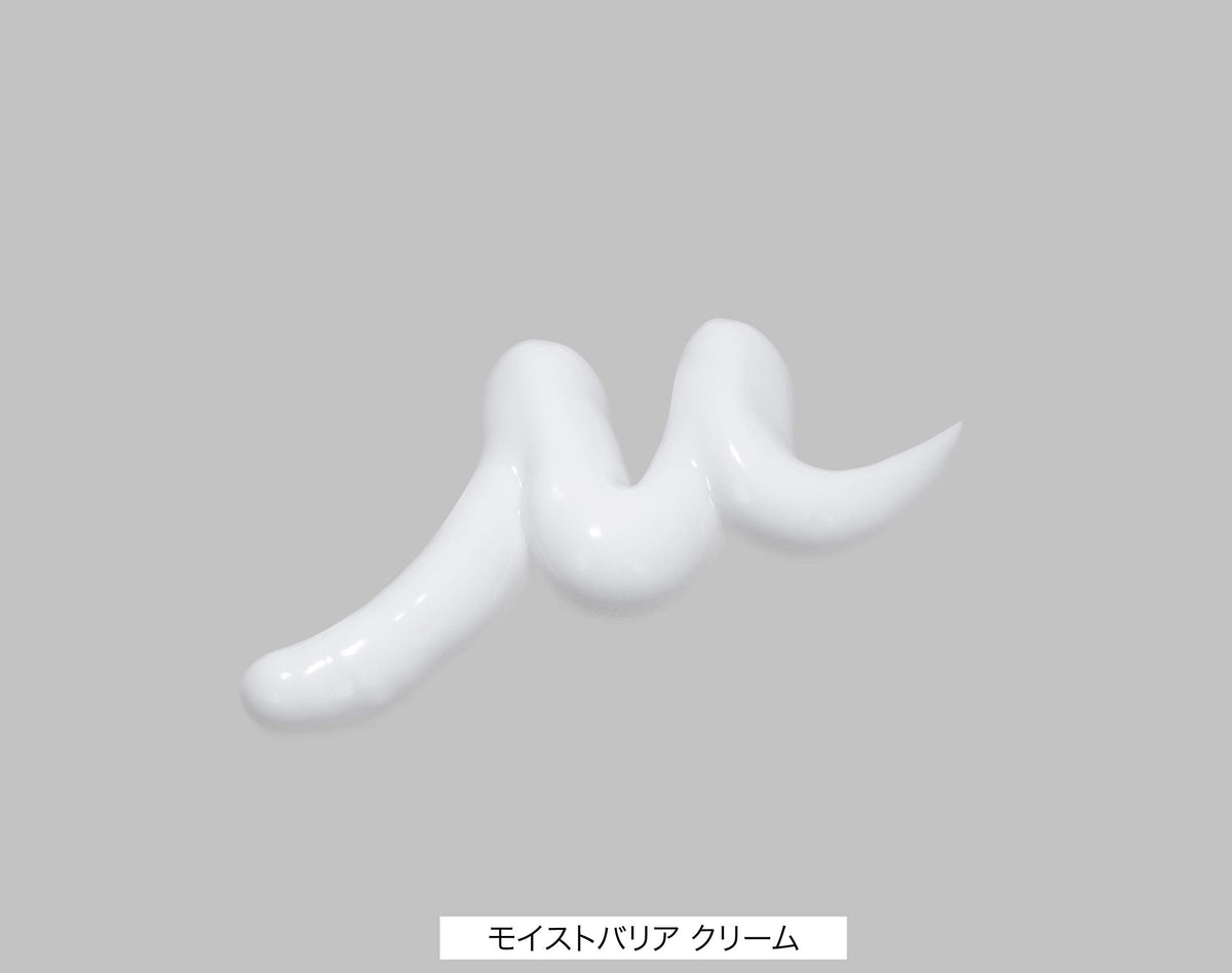Minon Amino Moist Moist Barrier Cream 35g