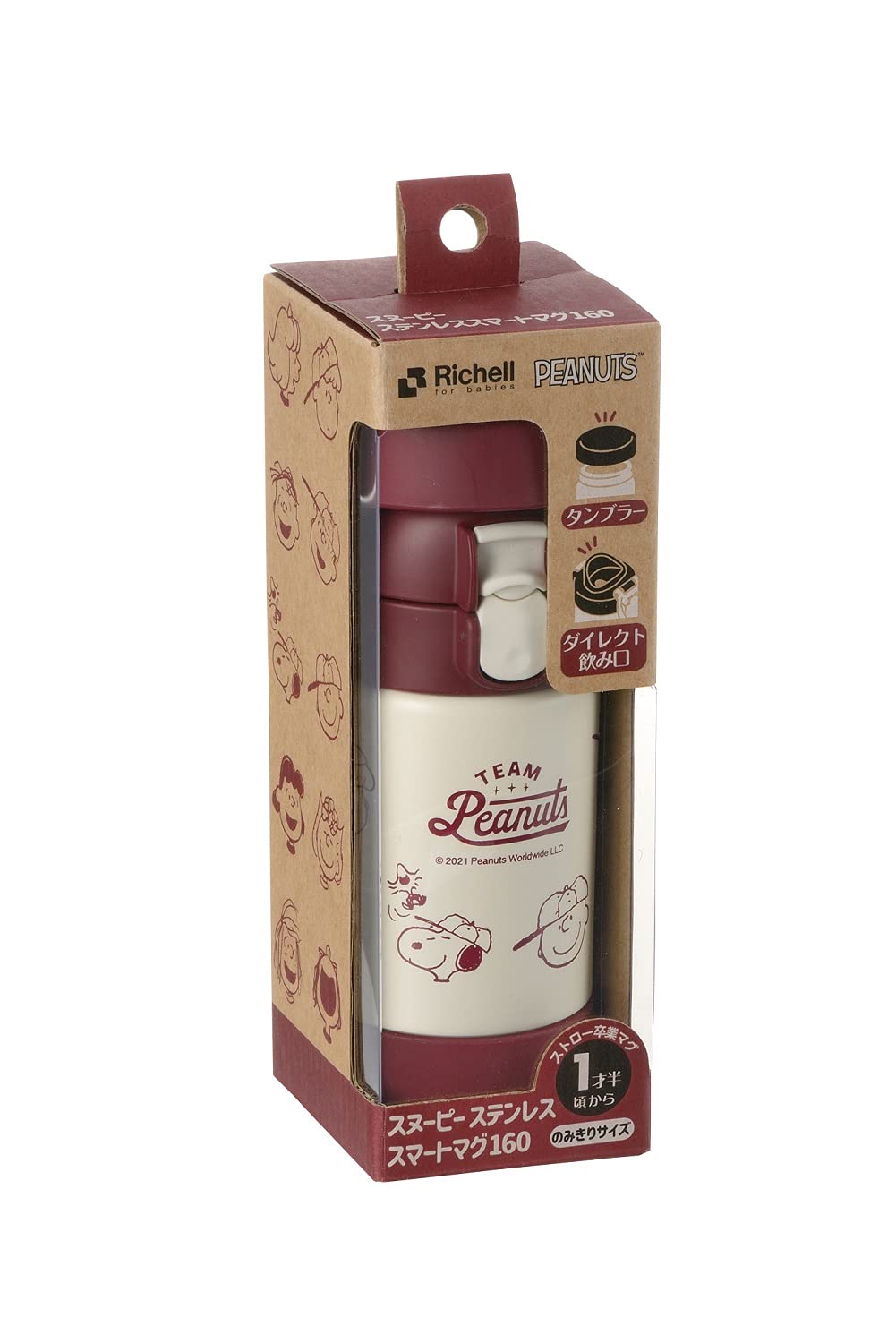 Richell Snoopy Stainless Steel Smart Mug 160 Red Around 18 Months Tumbler From Around 24 Months 120322