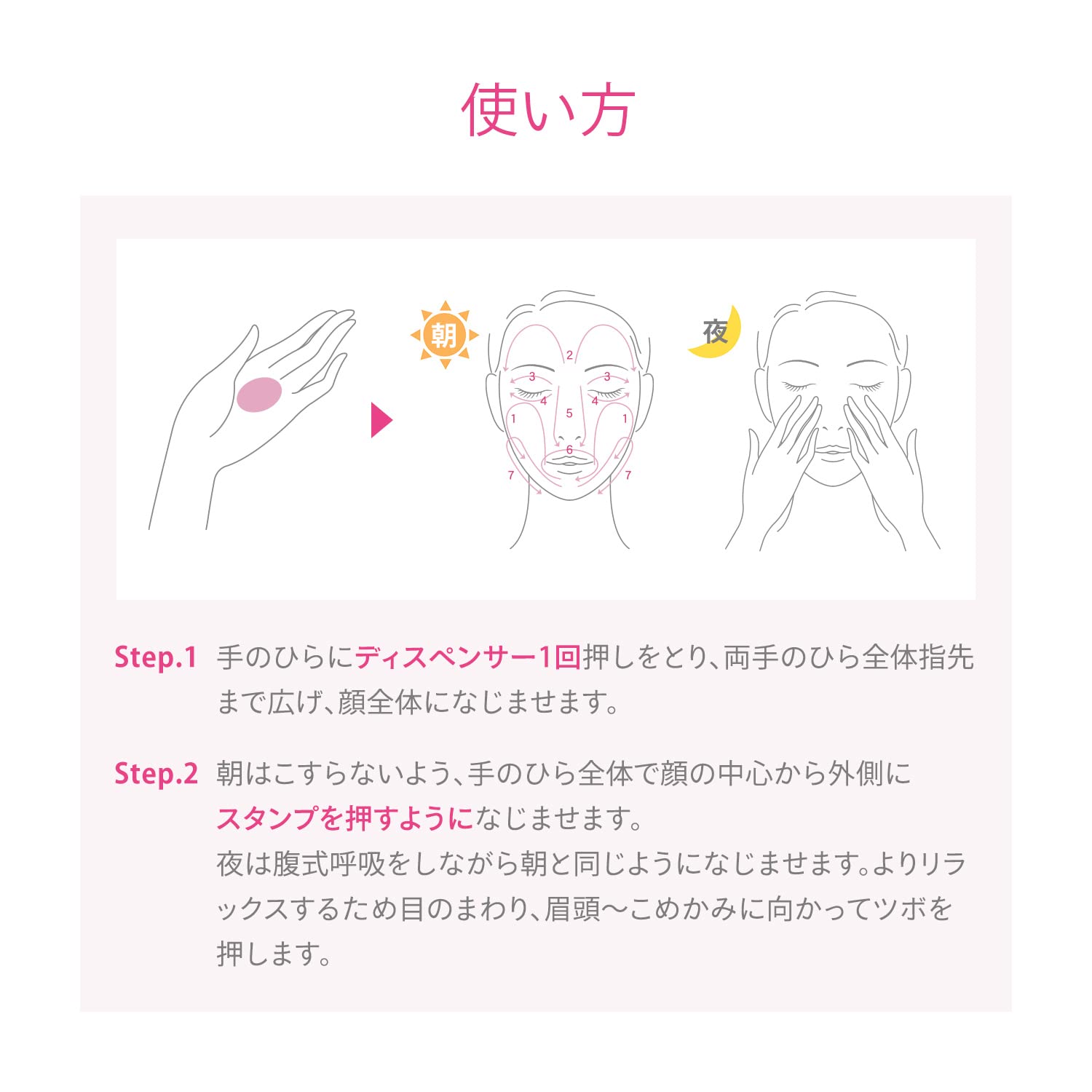 d 프로그램 여드름 케어 에멀젼 MB 유액 민감 피부 / 저자극 / 여드름 예방 / 여드름 케어 / 피부 거칠기 예방 / 건조 피부 [의약 부외품] 본체 100mL