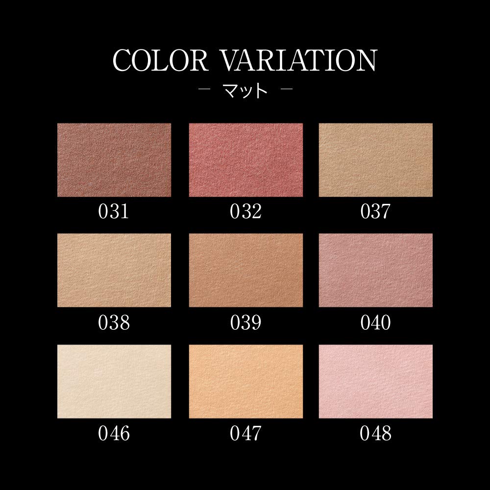 KATE The Eye Color Base 001 Eye Shadow Base
