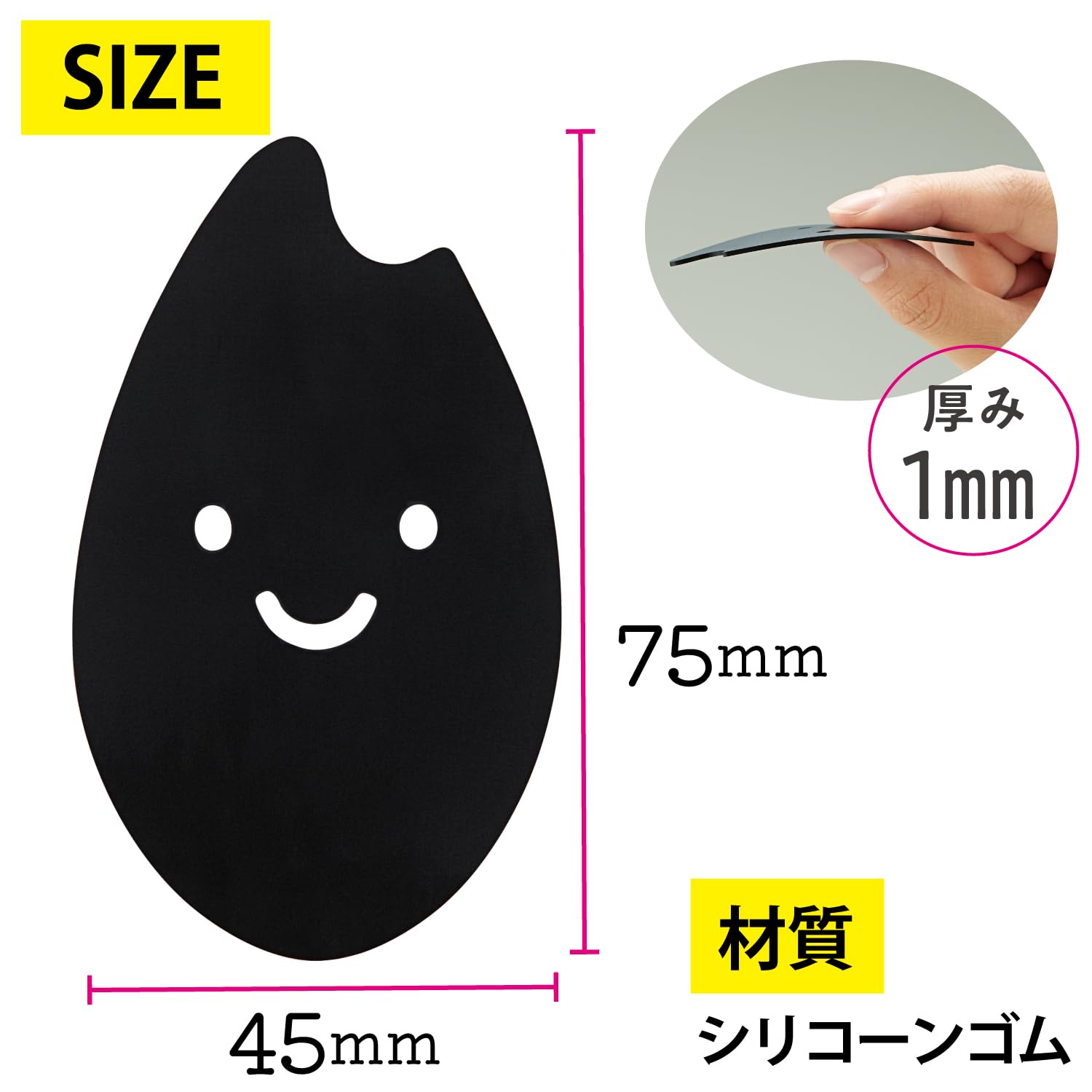 Just put it in the Cogit rice cooker and cook! Plump and delicious Kometsubu-chan