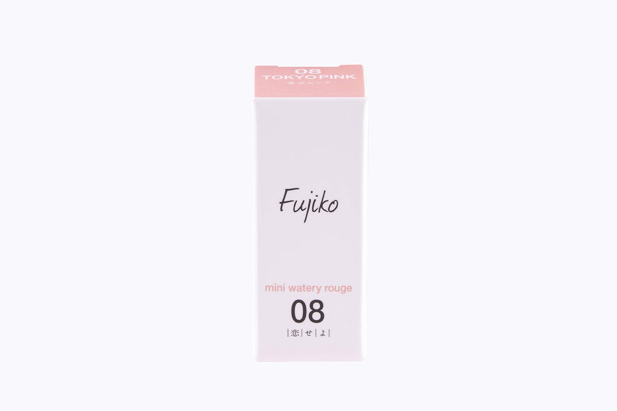 Fujiko(フジコ) ミニウォータリールージュ 口紅 08 東京ピンク 1.9g